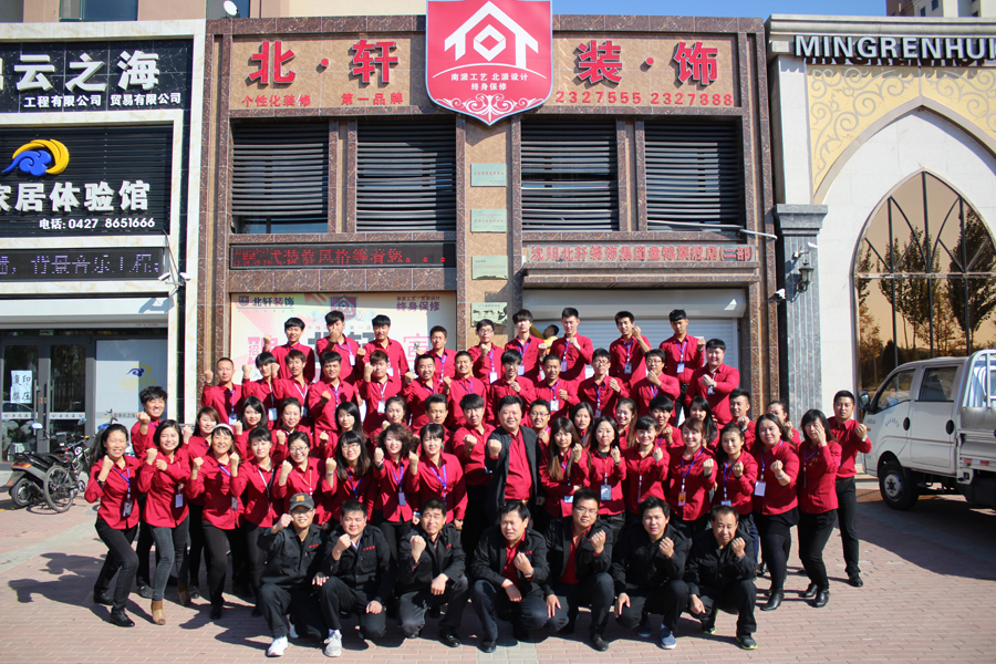男人天堂肏大黑逼季度大会